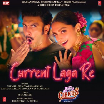 Current Laga Re Bollywood Song Lyrics Translations